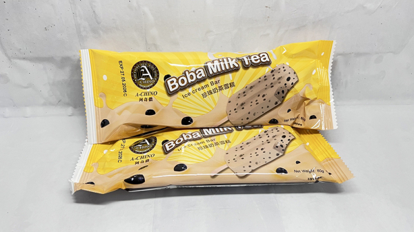 珍珠奶茶