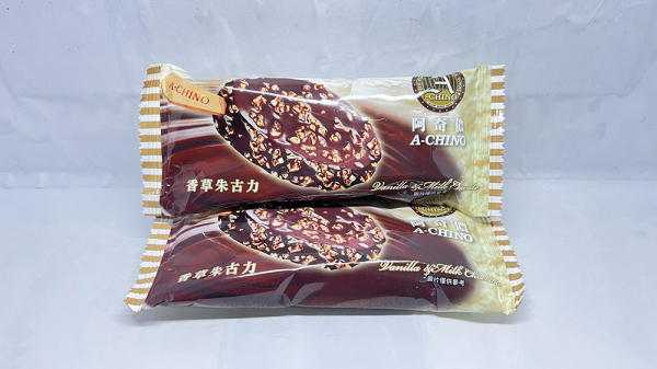 香草朱古力雪糕